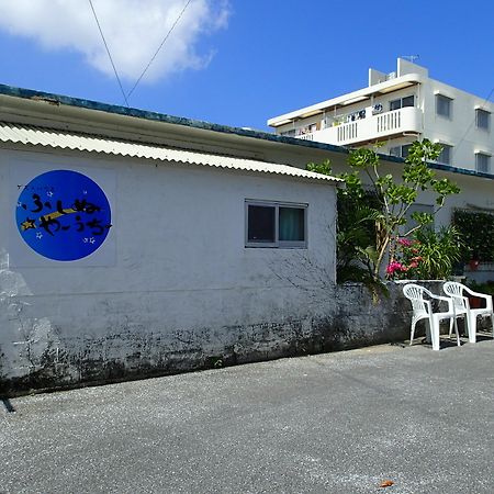 Okinawa Guest House Fushinuyauchi Jomitan Kültér fotó