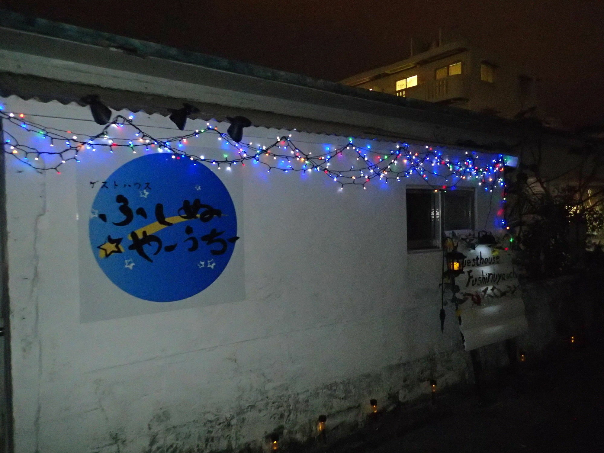 Okinawa Guest House Fushinuyauchi Jomitan Kültér fotó